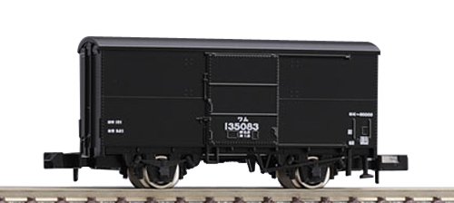 TOMIX 国鉄貨車 ワム90000 品番：2727 | NGaugeJP - Nゲージ